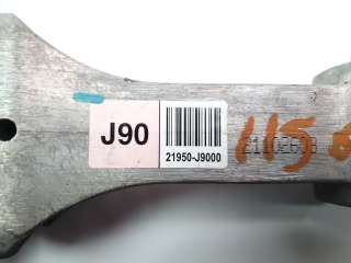 Recambio de soporte cambio trasero para hyundai kona 2017- 1.0 tgdi cat referencia OEM IAM 21950J9000  