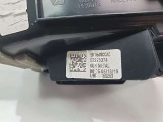 Recambio de aireador izquierdo para jeep compass ii 2017- longitude 4x2 referencia OEM IAM 5UT64NCCAC  