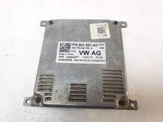 Recambio de centralita luces para cupra ateca (kh7, khp, kbp) 2018- 2.0 tsi 4drive referencia OEM IAM 7P5941591AD  