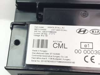 Recambio de modulo electronico para hyundai kona 2017- referencia OEM IAM 96510CM000  