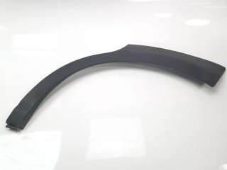 Recambio de aletin trasero izquierdo para hyundai kona 2017- referencia OEM IAM 87741J9000  