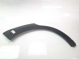 Recambio de aletin trasero derecho para hyundai kona 2017- referencia OEM IAM 87742J9000  