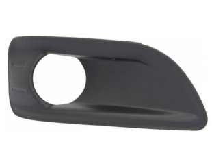 Recambio de rejilla paragolpes derecha para citroën c4 lim. 2010-2018 referencia OEM IAM 745365 107074715 CI4272123