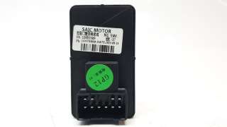 Recambio de mando elevalunas trasero izquierdo para mg mg zs suv 2017- 1.5 vti referencia OEM IAM 10470989  