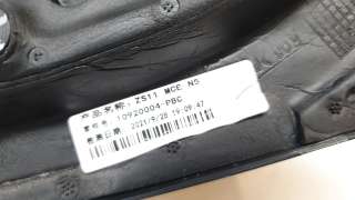 Recambio de retrovisor derecho para mg zs 2022- luxury referencia OEM IAM 10920004  