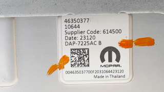 Recambio de inversor para jeep renegade 2014- limited 4x4 referencia OEM IAM 46350377  