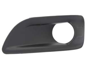 Recambio de rejilla paragolpes izquierda para citroën c4 lim. 2010-2018 referencia OEM IAM 745366 107074716 CI4272124