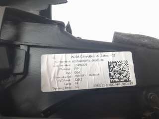 Recambio de guantera para mercedes-benz clase c (w205) familiar 2014- 2.1 cdi cat referencia OEM IAM A2056800091  
