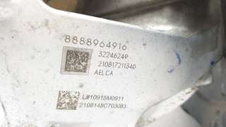 Recambio de mangueta trasera derecha para volvo xc 40 2017- essential 2wd referencia OEM IAM 32246249  