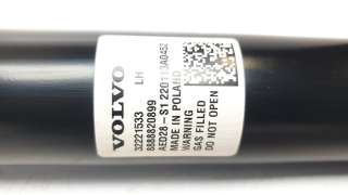 Recambio de amortiguador trasero izquierdo para volvo xc 40 2017- essential 2wd referencia OEM IAM 32221533  