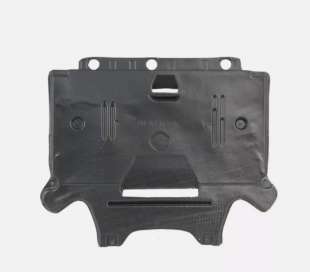 Recambio de cubrecarter para audi a4 ber. (b8) 2007-2015 2.0 16v tfsi referencia OEM IAM 8K1863822E 107022460 AD0241910