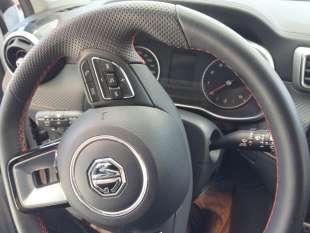 Recambio de mando multifuncion para mg zs 2022- comfort referencia OEM IAM 10565266  