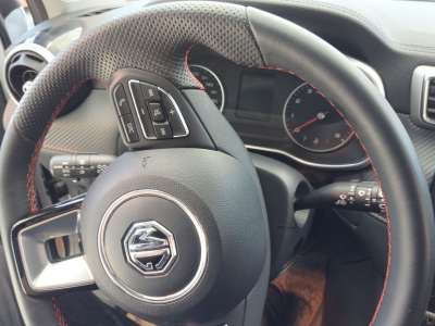 Recambio de mando multifuncion para mg zs 2022- comfort referencia OEM IAM 10565266  