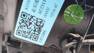 Recambio de piloto trasero derecho interior para mg zs 2022- comfort referencia OEM IAM 10571684  