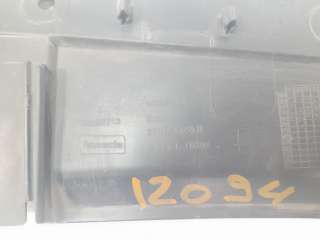 Recambio de moldura para seat leon st (5f8) 2012-2020 1.5 tgi referencia OEM IAM 5F0853655B  