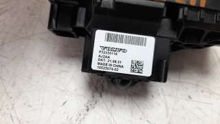 Recambio de palanca cambio para volvo xc 40 2017- essential 2wd referencia OEM IAM P32335116  