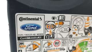Recambio de herramientas para ford kuga iii (dfk) 2019- 1.5 ecoboost referencia OEM IAM FCPC19G525AB  