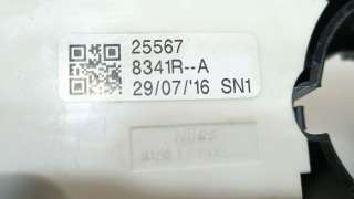 Recambio de mando multifuncion para renault kadjar (ha_, hl_) 2015- 1.6 dci 130 referencia OEM IAM 255678341R 255678341R 