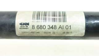 Recambio de transmision trasera derecha para bmw 3 (f30, f80) 2011-2018 320 d referencia OEM IAM 33208680348 33208680348 