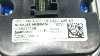 Recambio de centralita led para renault kadjar (ha_, hl_) 2015- 1.6 dci 130 referencia OEM IAM 260551225R 260551225R 