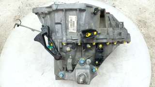 Recambio de caja cambios para renault kadjar (ha_, hl_) 2015- 1.6 dci 130 referencia OEM IAM ND4008 ND4008 