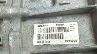 Recambio de caja cambios para renault kadjar (ha_, hl_) 2015- 1.6 dci 130 referencia OEM IAM ND4008 ND4008 