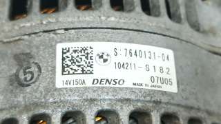 Recambio de alternador para bmw 3 (f30, f80) 2011-2018 320 d referencia OEM IAM 12317640131 12317640131 