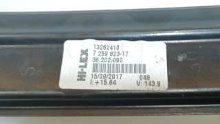 Recambio de elevalunas delantero izquierdo para bmw 3 (f30, f80) 2011-2018 320 d referencia OEM IAM 51337281885 7259823 