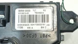 Recambio de resistencia calefaccion para bmw 3 (f30, f80) 2011-2018 320 d referencia OEM IAM 64119276112 9319919 