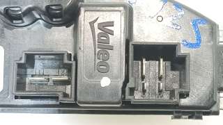Recambio de resistencia calefaccion para bmw 3 (f30, f80) 2011-2018 320 d referencia OEM IAM 64119276112 9319919 