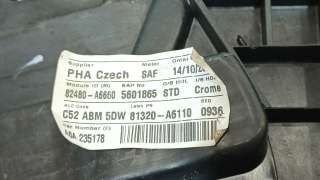 Recambio de elevalunas delantero derecho para hyundai i30 (gd) 2011- 1.4 crdi referencia OEM IAM 82481A6000 82480A6660 