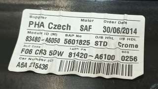 Recambio de elevalunas trasero derecho para hyundai i30 (gd) 2011- 1.4 crdi referencia OEM IAM 83481A6010 83480A6050 