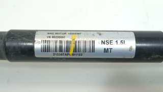 Recambio de transmision delantera derecha para mg mg zs suv 2017- 1.5 vti referencia OEM IAM 10233397 10233397 