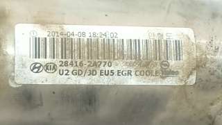 Recambio de valvula egr para hyundai i30 (gd) 2011- 1.4 crdi referencia OEM IAM 284162A770 284162A770 