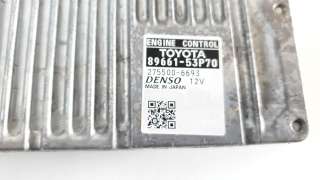 Recambio de centralita motor uce para lexus xe2 2019- is300h referencia OEM IAM 8966153P70 2755006693 