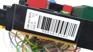 Recambio de caja reles / fusibles para citroën c3 2016- 1.2 12v e-thp referencia OEM IAM 9804848480  