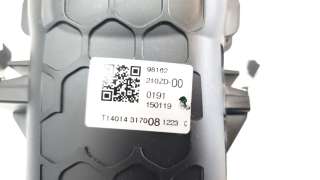 Recambio de aireador derecho para citroën c3 2016- 1.2 12v e-thp referencia OEM IAM 98162210ZD  