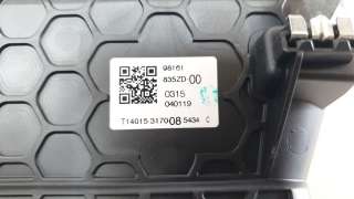 Recambio de aireador central para citroën c3 2016- 1.2 12v e-thp referencia OEM IAM 98161835ZD  