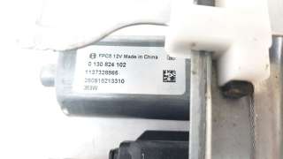 Recambio de elevalunas trasero derecho para citroën c3 2016- 1.2 12v e-thp referencia OEM IAM 9813092980  