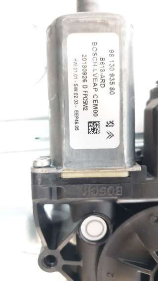 Recambio de elevalunas trasero derecho para citroën c3 2016- 1.2 12v e-thp referencia OEM IAM 9813092980  