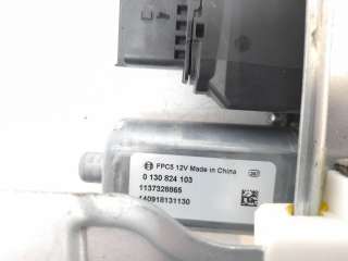 Recambio de elevalunas trasero izquierdo para citroën c3 2016- 1.2 12v e-thp referencia OEM IAM 9813093080  