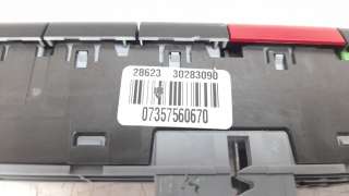 Recambio de warning para fiat panda (319) 2012- base (2020) referencia OEM IAM 7357560670  
