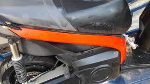 Recambio de moldura para seat mo 2024- mo referencia OEM IAM MOLDLURA  