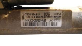 Recambio de cremallera direccion para land rover discovery sport 2014- pure referencia OEM IAM HK723200AB 00551791 