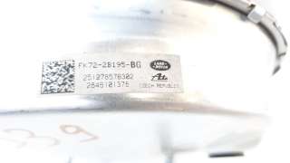 Recambio de servofreno para land rover discovery sport 2014- pure referencia OEM IAM FK722B195BG  