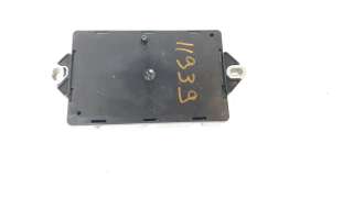 Recambio de caja reles / fusibles para land rover discovery sport 2014- pure referencia OEM IAM C  