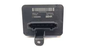 Recambio de resistencia calefaccion para smart fortwo coupe 2014- electric drive / eq pull&bear (453.391) referencia OEM IAM DH8
