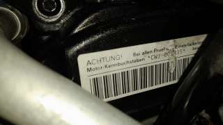 Recambio de motor completo para porsche panamera 2009-2016 diesel referencia OEM IAM CWJ  