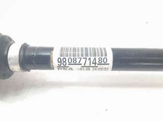 Recambio de transmision delantera derecha para opel grandland x 2017- 120 aniversario referencia OEM IAM 9819435780  