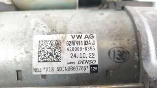 Recambio de motor arranque para volkswagen polo vi (ae1) 2021- life referencia OEM IAM 02M911024J  ARF450501 / 4280008854